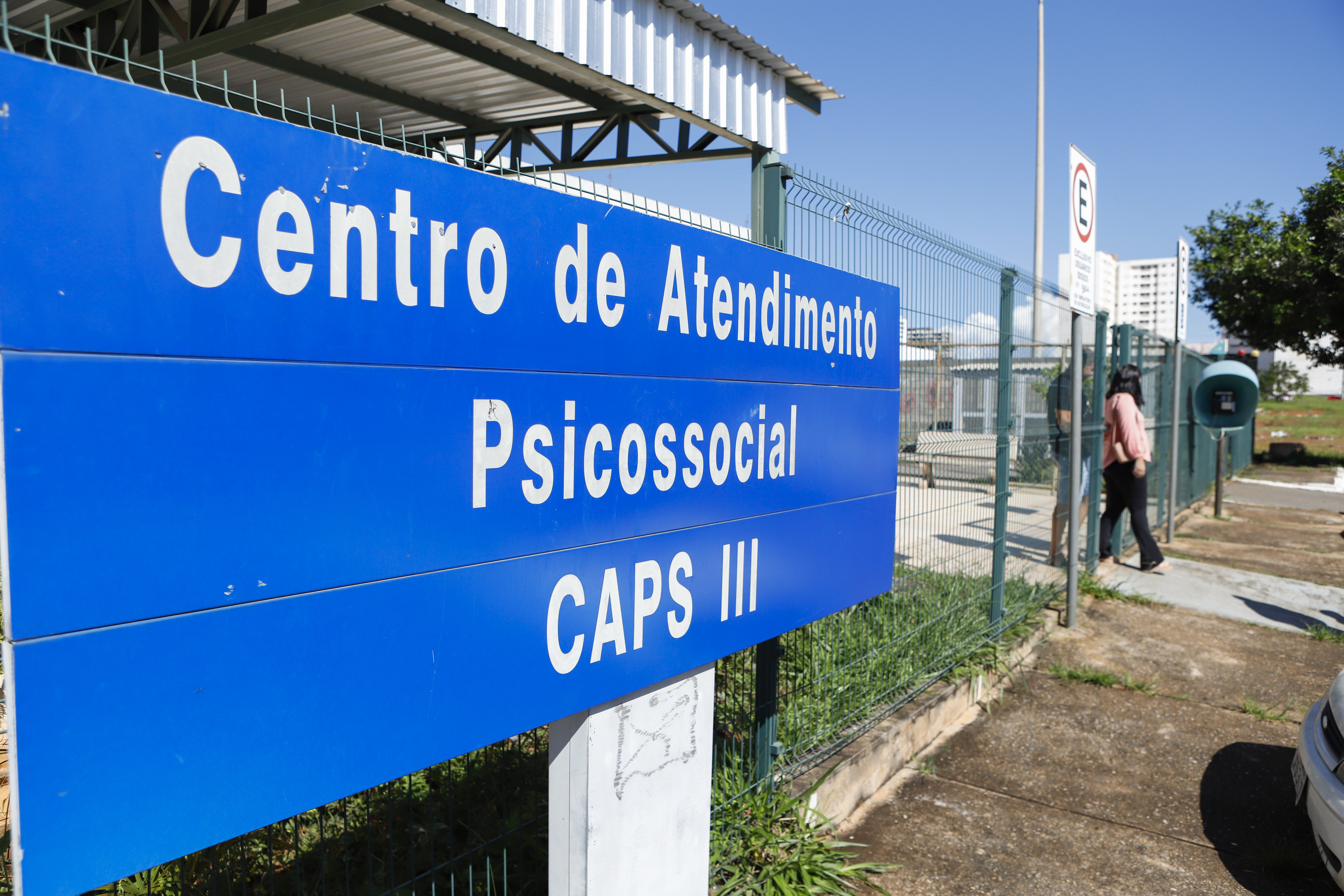 Capa da notícia: Precisa de atendimento de saúde mental? Saiba onde buscar ajuda na rede pública
